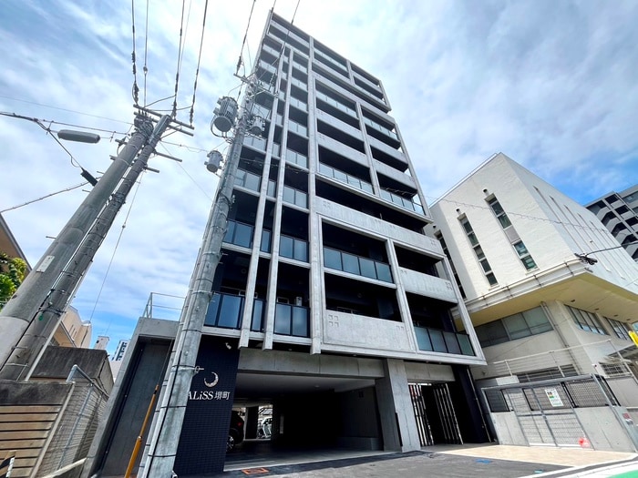 外観写真 ＡＬｉｓｓ堺町