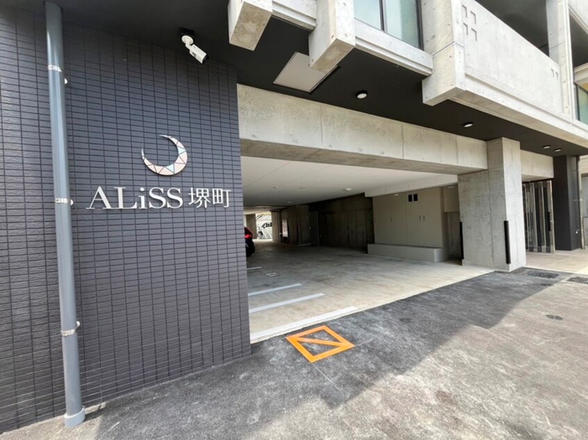 駐車場 ＡＬｉｓｓ堺町