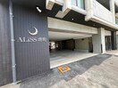 駐車場 ＡＬｉｓｓ堺町