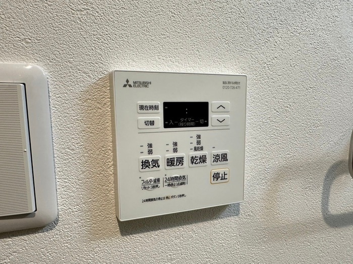 内観写真 ＡＬｉｓｓ堺町