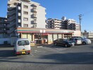 セブンイレブン福岡三苫５丁目店(コンビニ)まで1300m ヤマゼンロイヤルパレス