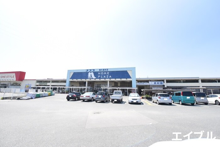 ナフコツーワンスタイル南久留米店(電気量販店/ホームセンター)まで1791m アザレ久留米