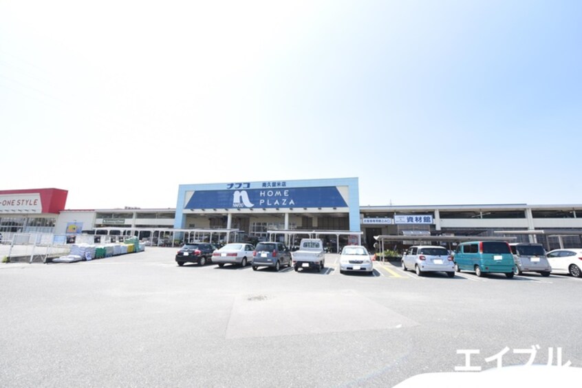 ナフコツーワンスタイル南久留米店(電気量販店/ホームセンター)まで1791m アザレ久留米