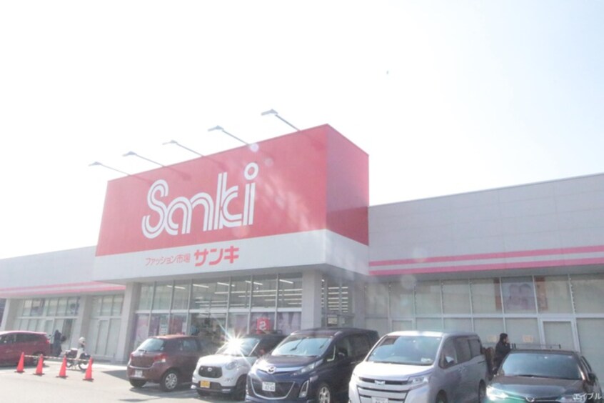 サンキ香椎店(ショッピングセンター/アウトレットモール)まで1400m レジデンス唐原