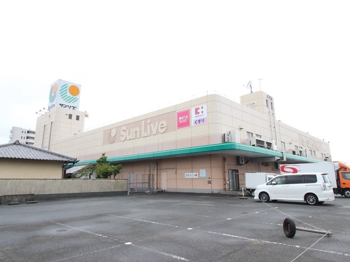 サンリブ(スーパー)まで450m Ｐｏｗｅｒ・フレンド