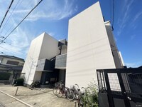 will唐原