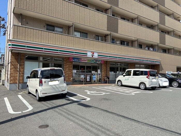 セブン-イレブン 戸畑新池３丁目店(コンビニ)まで280m ホワイトパレス戸畑(109)