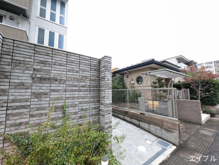 外観写真 D-room下大利駅前