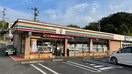 セブンイレブン田川川崎店(コンビニ)まで1075m ロータス田川Ⅰ