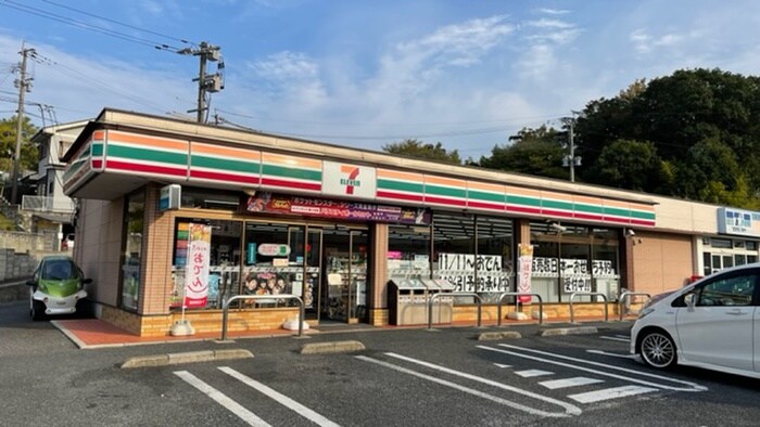 セブンイレブン田川川崎店(コンビニ)まで1075m ロータス田川Ⅱ