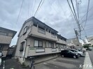 ハ－バ－ハイツの外観