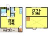 パルティール西大橋 1Rの間取り