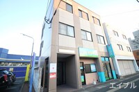 アルカディアイン若久