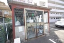 建物設備 武石ハイツ
