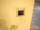 内観写真 U´s Residence 門司港 ｵｰｼｬﾝﾃﾗｽ