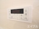 内観写真 U´s Residence 門司港 ｵｰｼｬﾝﾃﾗｽ