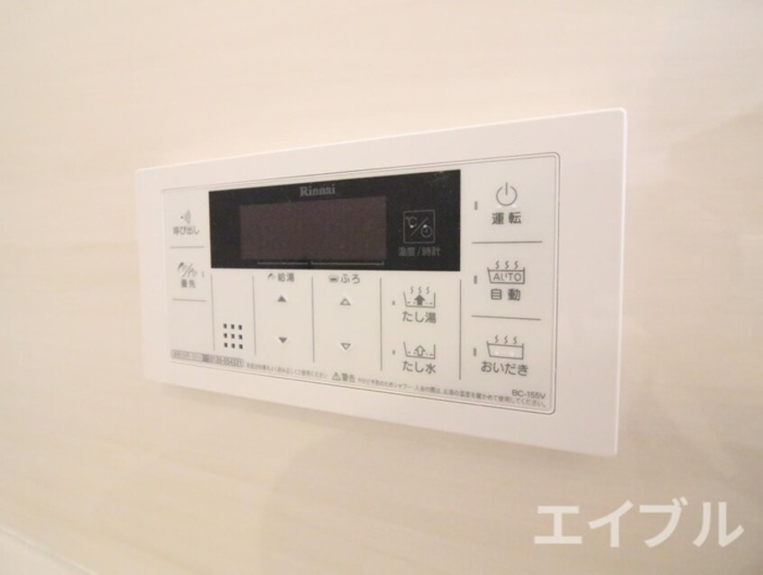 内観写真 U´s Residence 門司港 ｵｰｼｬﾝﾃﾗｽ