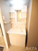 洗面 U´s Residence 門司港 ｵｰｼｬﾝﾃﾗｽ