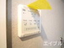 内観写真 U´s Residence 門司港 ｵｰｼｬﾝﾃﾗｽ