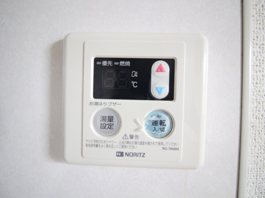 内観写真 塩原献上館