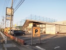 カフェ・ファディ(スーパー)まで660m パーティー小戸