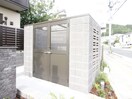 建物設備 木犀館Ⅱ