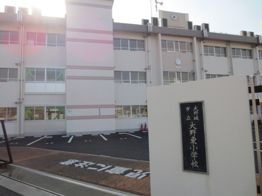 大野東小学校(小学校)まで714m 木犀館Ⅱ