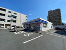 ローソン小倉片野新町店(コンビニ)まで360m doro片野