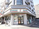セブン-イレブン 小倉竪町店(コンビニ)まで74m フェルト168