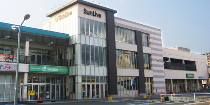 サンリブ朝日ヶ丘(デパート)まで534m ギャラン中井