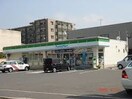 ファミリーマート南方２丁目店(コンビニ)まで228m エクレ－ル亀田　Ｂ棟