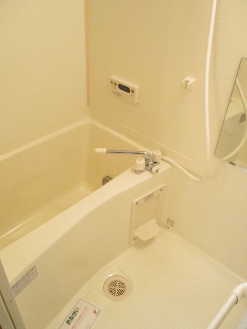 バス／シャワールーム等 グランドフェニックス