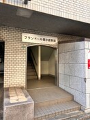 エントランス部分 プランドール西小倉駅前