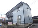 エルシャルマン　２の外観