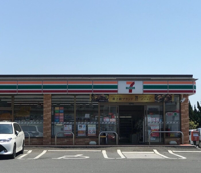 セブンイレブン直方感田店(コンビニ)まで450m 直方感田戸建