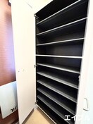 靴箱 ビューテラス清田Ⅱ