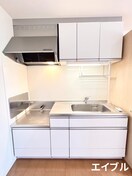 キッチン ビューテラス清田Ⅱ