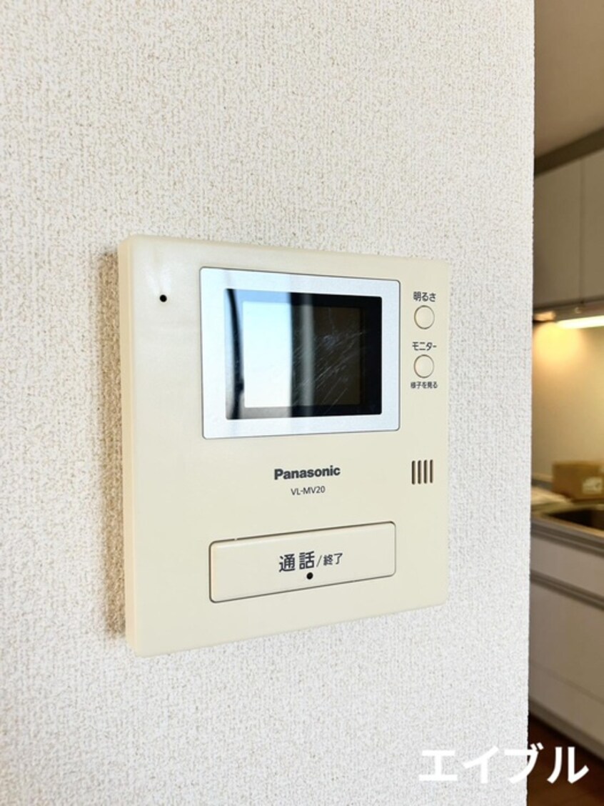 内観写真 ビューテラス清田Ⅱ