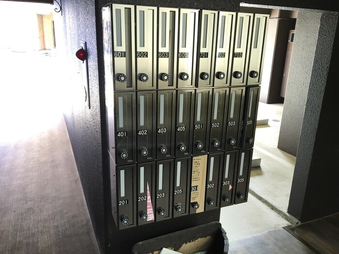 その他 アフロス室見