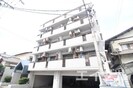 コスモハイツ大橋の外観