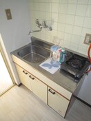 キッチン コスモハイツ大橋