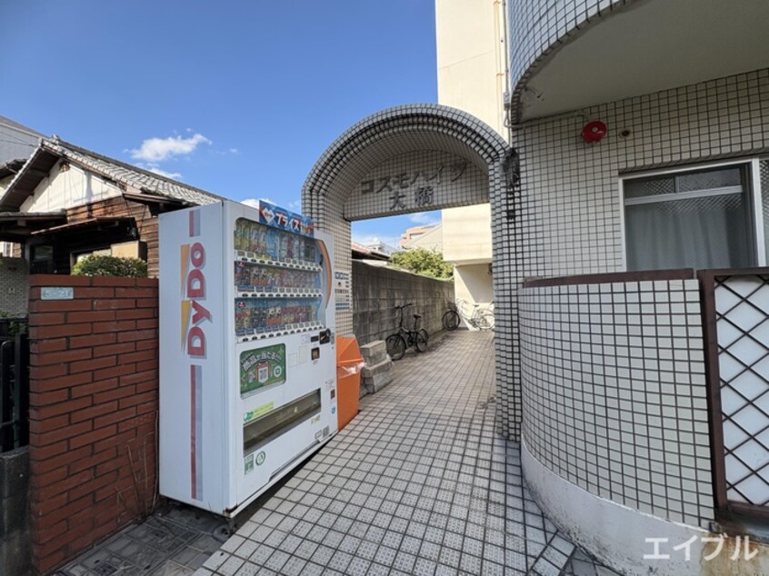エントランス部分 コスモハイツ大橋