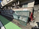 建物設備 コスモハイツ大橋