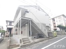セジュール・エランの外観