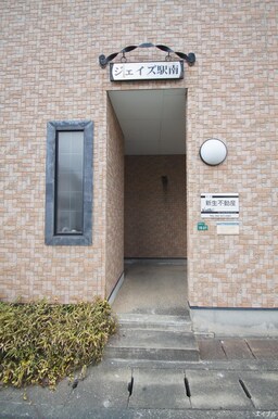 エントランス部分