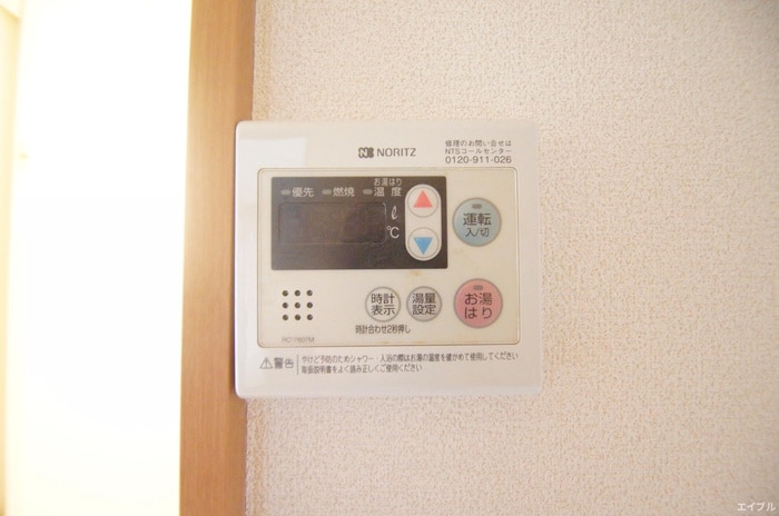 内観写真 ジェイズ駅南