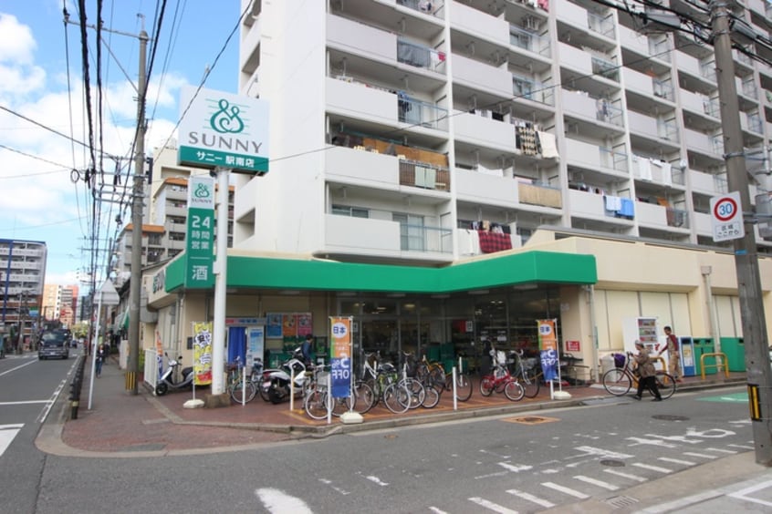 サニー駅南店(スーパー)まで518m ラフレシーサ博多駅南Ⅵ