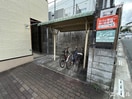 駐輪場 ティアラ寺塚