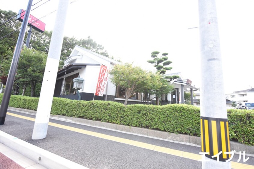 濱かつ野間大池店(その他飲食（ファミレスなど）)まで130m ティアラ寺塚