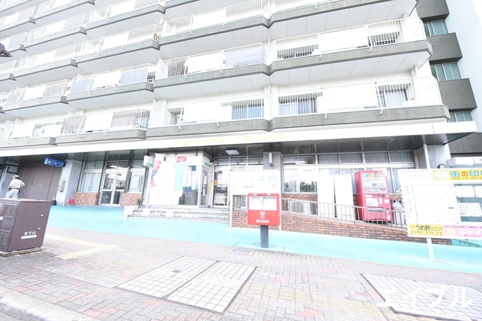 野間大池郵便局(郵便局)まで250m ティアラ寺塚